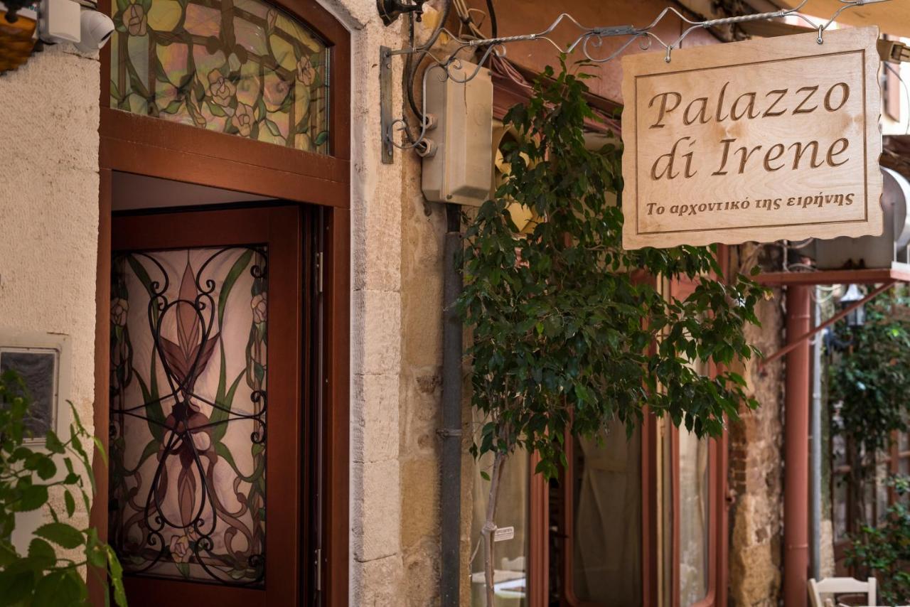 Apartmán Palazzo Di Irene Chania  Exteriér fotografie